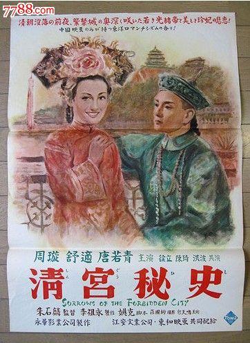 哪里能做广东发展银行存折