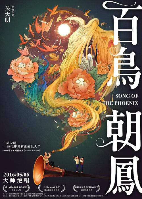 哪里可以制作德克萨斯农业与机械国际大学文凭毕业证